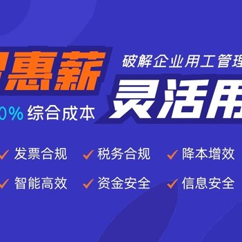 数字化时代的网上税务报到与税务管理与创新实践