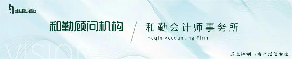 考税务公务员，一条值得追求的职业发展道路