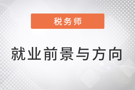 2025年2月15日 第5页