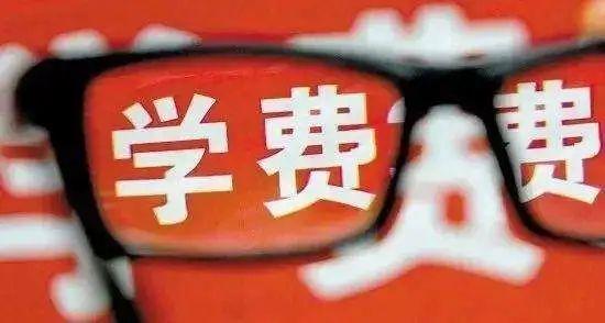 上海企业税务核定征收制度全面解析