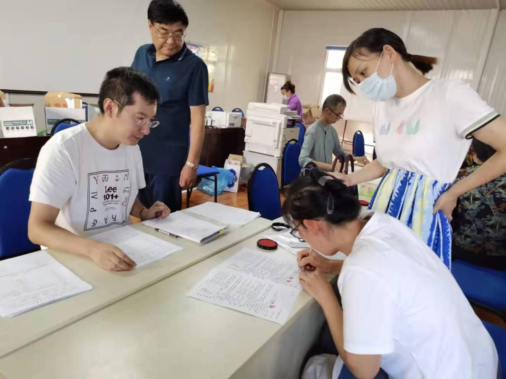 崂山税务局电话，税务与民众的沟通桥梁