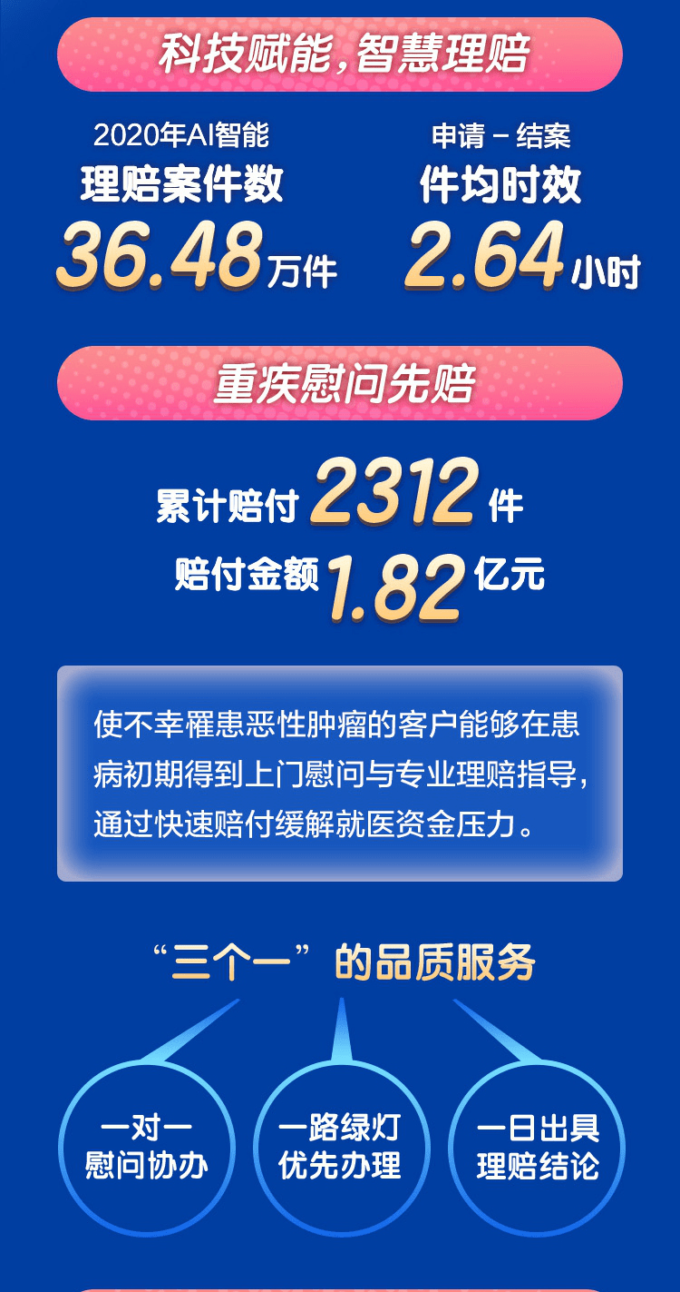 税务行政赔偿的时效探究与解析