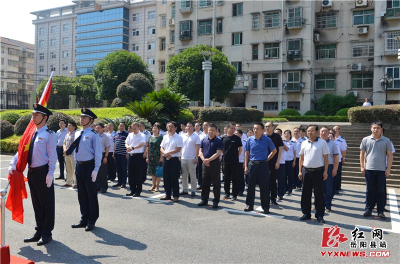 岳阳县税务局，服务群众，助力税收事业稳步前行