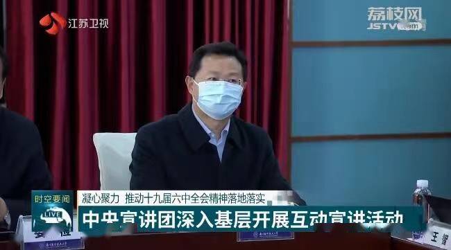 山西省税务局局长的角色与职责概述