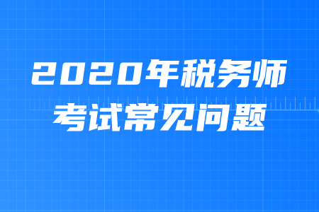 2025年2月23日 第2页