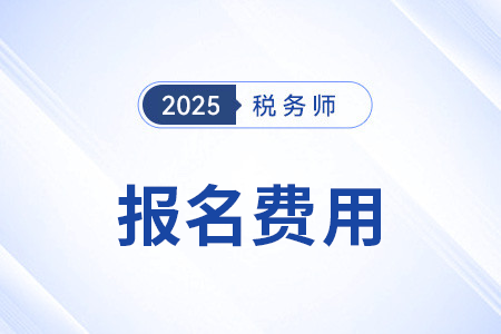 2025年2月25日 第3页