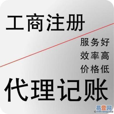 税务咨询招聘，专业人才呼唤启事