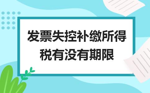 税务变更期限详解，重要性理解与应对策略