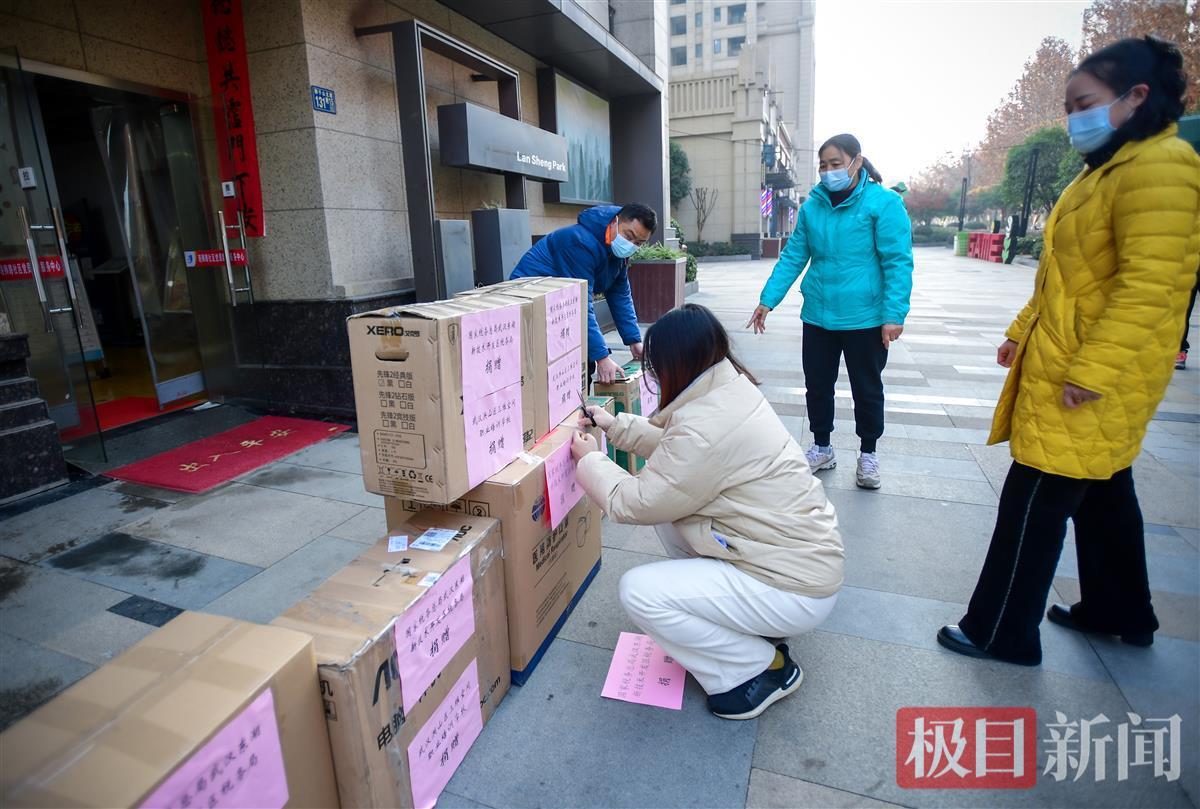 武汉税务局局长引领改革，助力城市税务发展之路