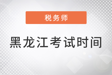 2025年3月3日 第2页