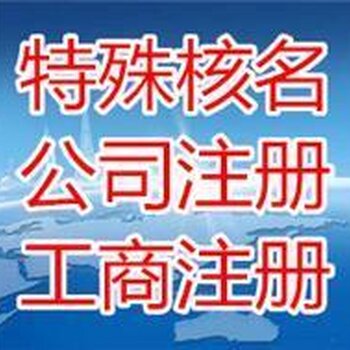 花都税务代办，高效便捷的税务解决方案提供商