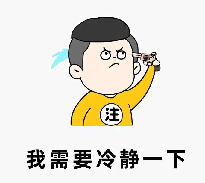 注册税务师报名时间重要提醒