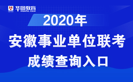 税务局招聘招聘专业